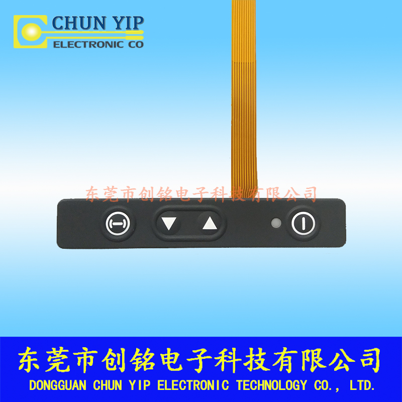 FPC硅膠薄膜開(kāi)關(guān)